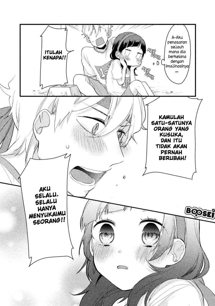 image-komik-zense-coupling-chapter-13-15/19