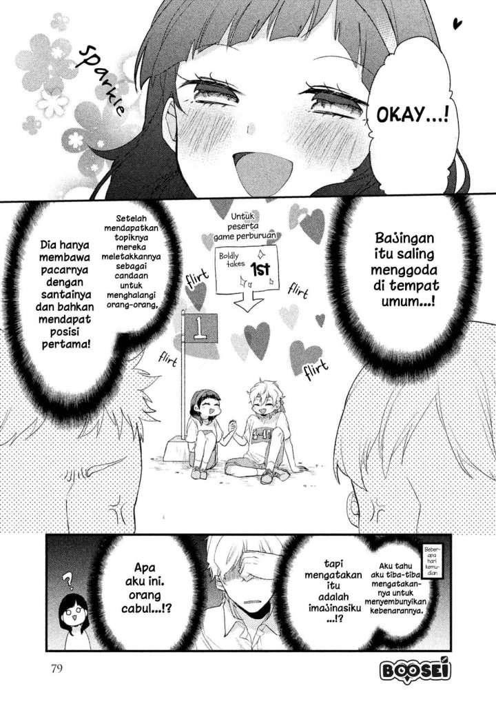 image-komik-zense-coupling-chapter-13-16/19