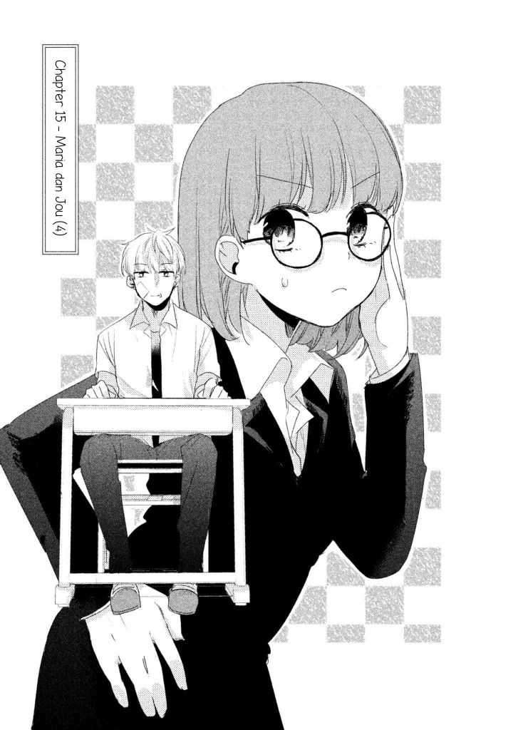 image-komik-zense-coupling-chapter-15-2/17