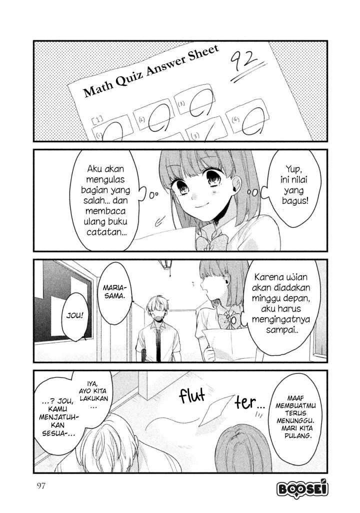 image-komik-zense-coupling-chapter-15-4/17