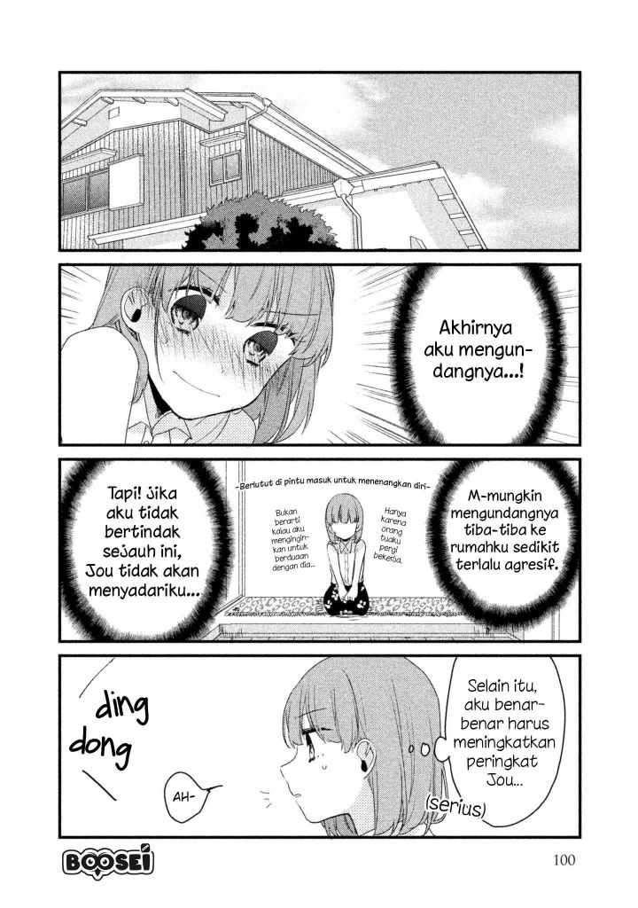 image-komik-zense-coupling-chapter-15-7/17