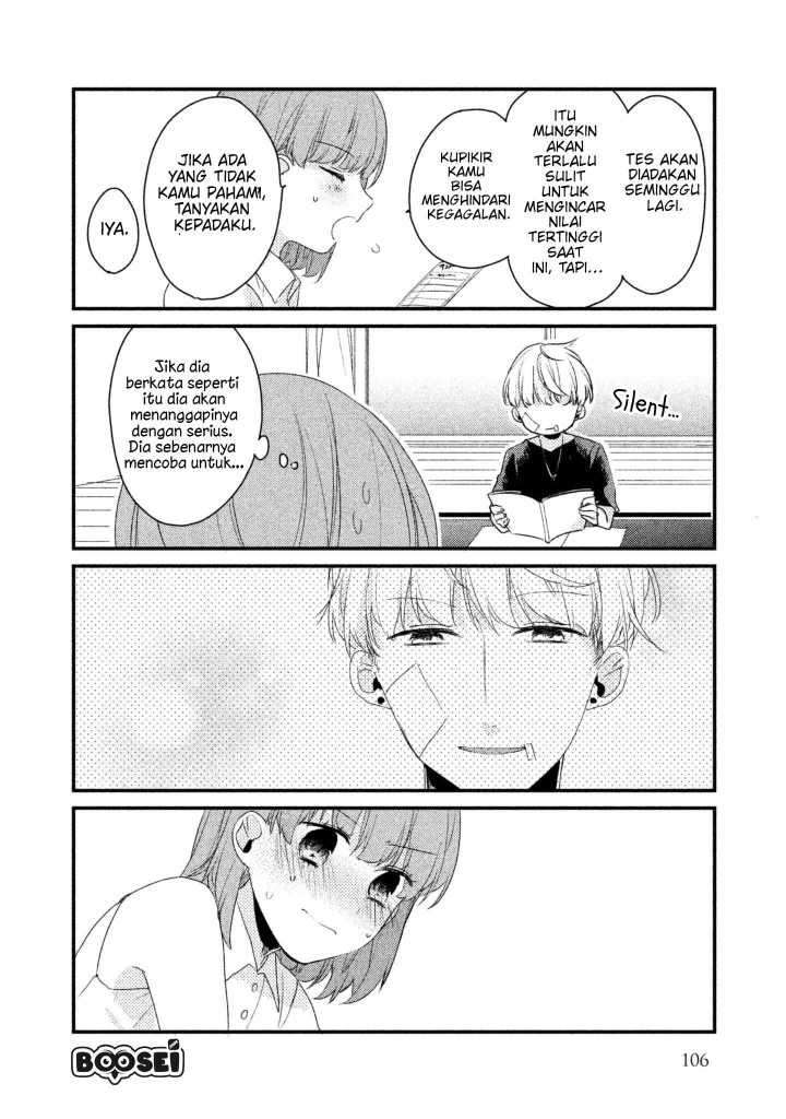 image-komik-zense-coupling-chapter-15-13/17