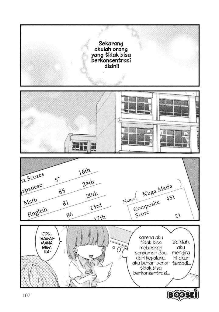 image-komik-zense-coupling-chapter-15-14/17