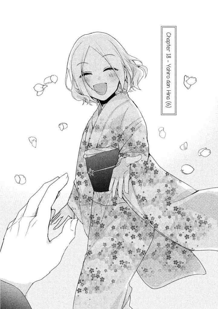 image-komik-zense-coupling-chapter-18-2/16