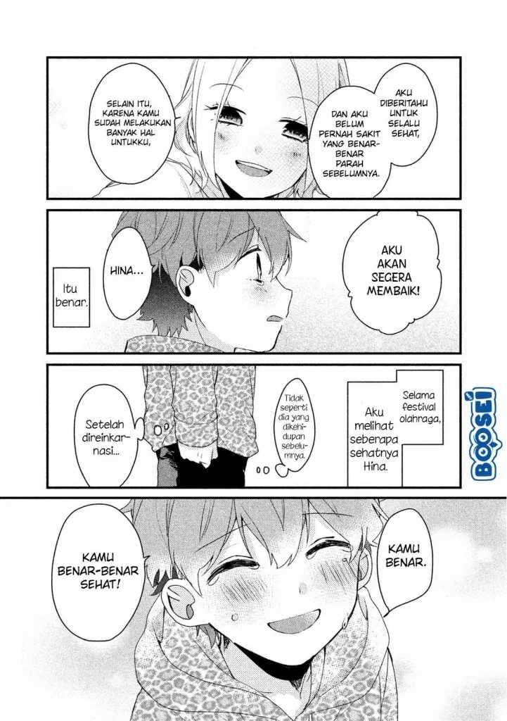 image-komik-zense-coupling-chapter-18-11/16