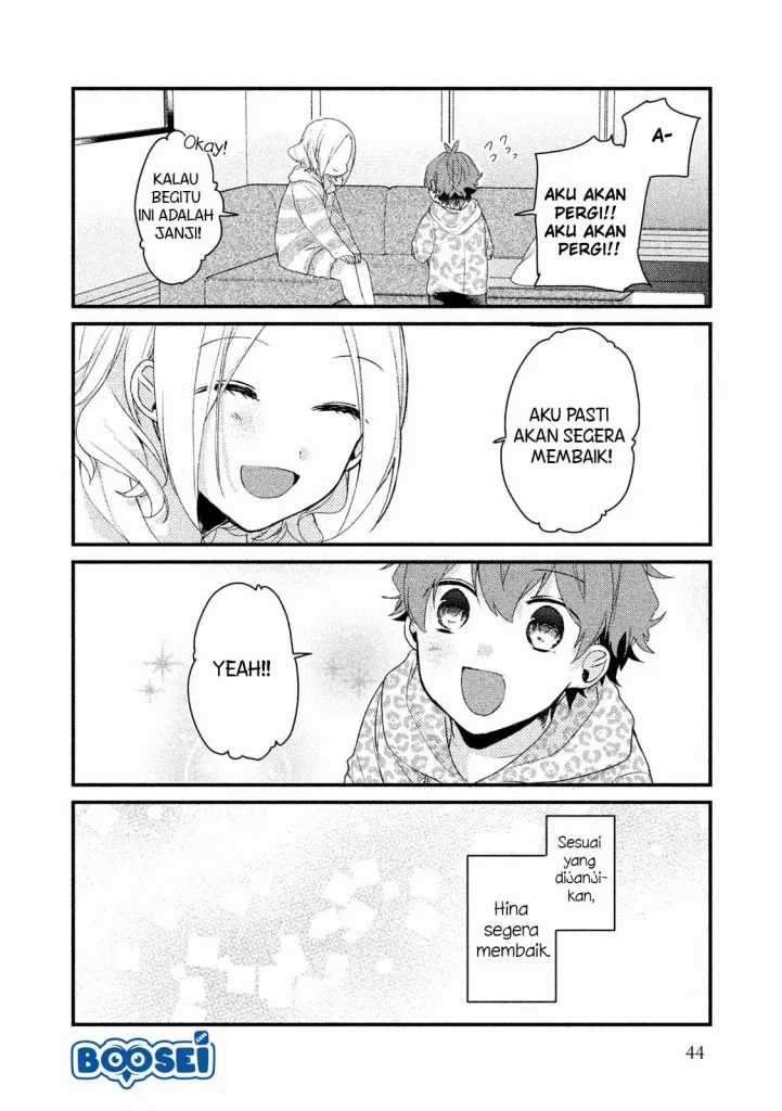 image-komik-zense-coupling-chapter-18-13/16