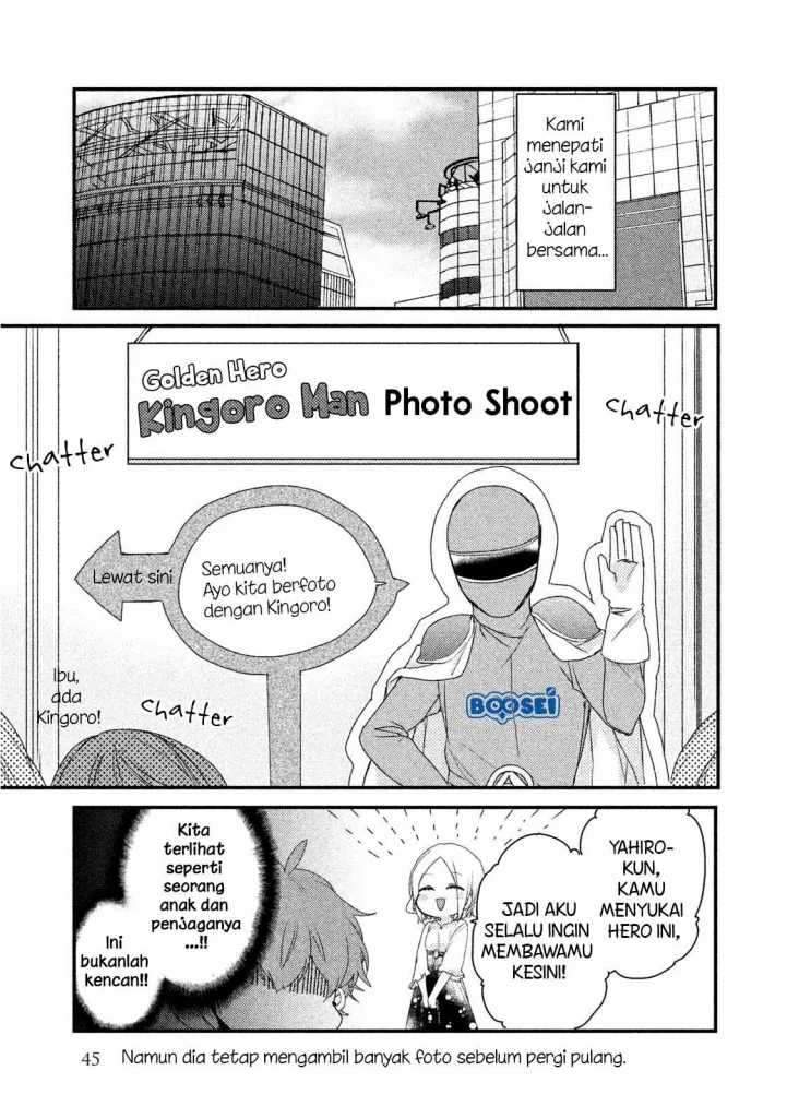 image-komik-zense-coupling-chapter-18-14/16