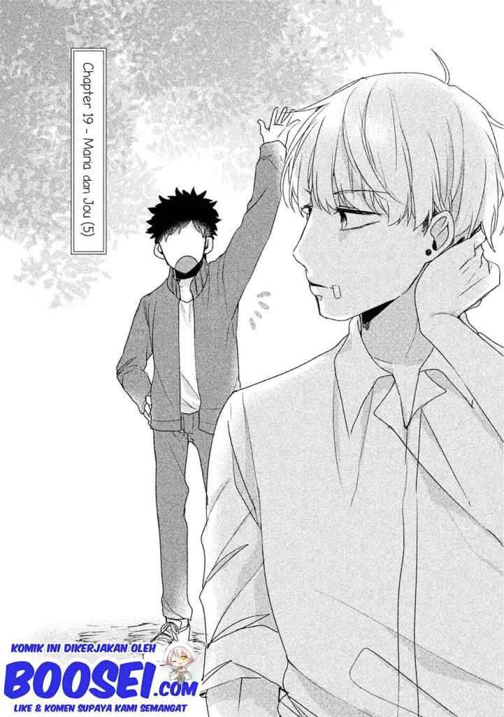 image-komik-zense-coupling-chapter-19-2/15