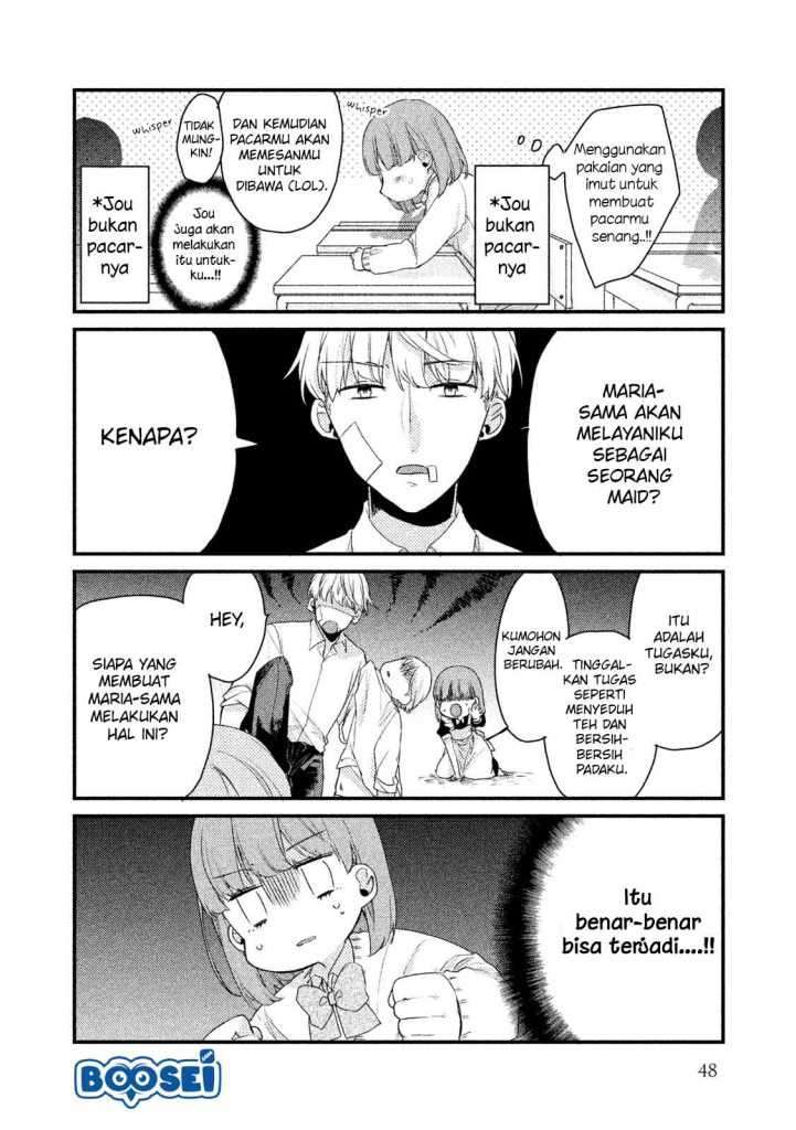 image-komik-zense-coupling-chapter-19-4/15