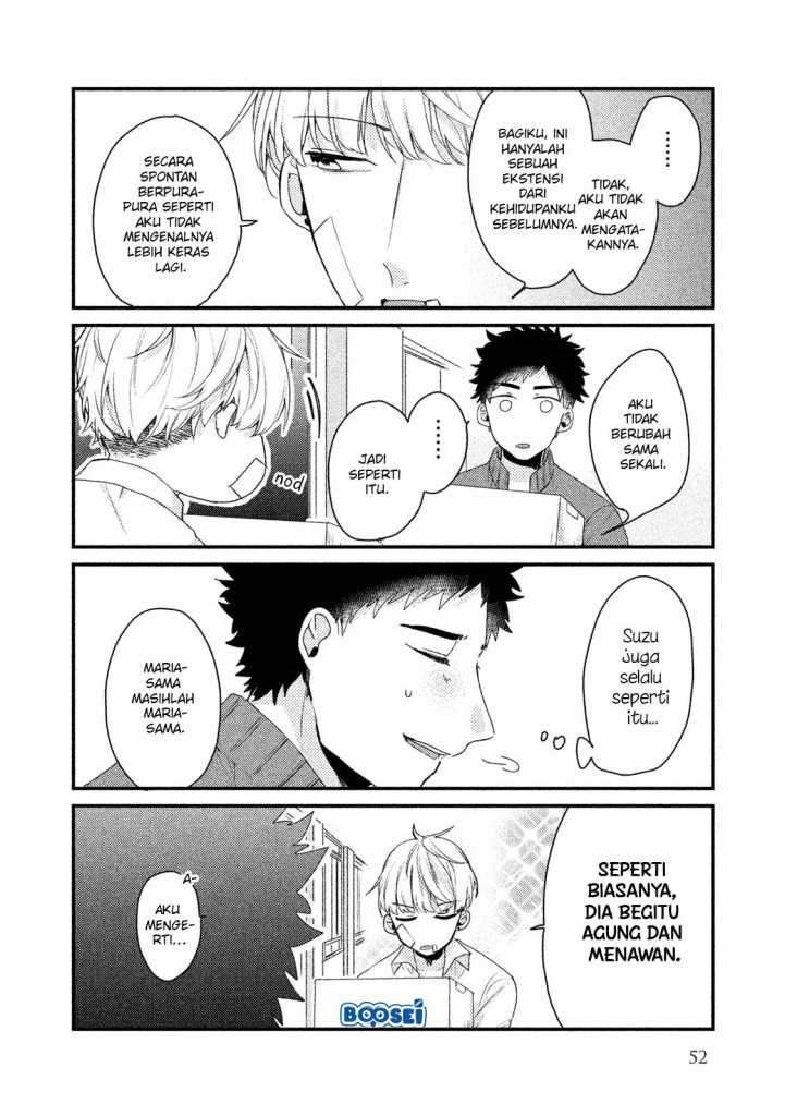 image-komik-zense-coupling-chapter-19-8/15