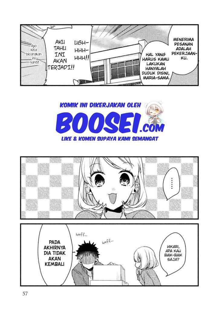 image-komik-zense-coupling-chapter-19-13/15