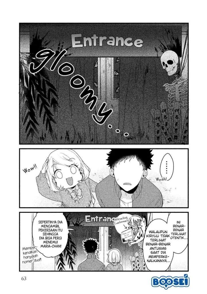 image-komik-zense-coupling-chapter-20-7/14