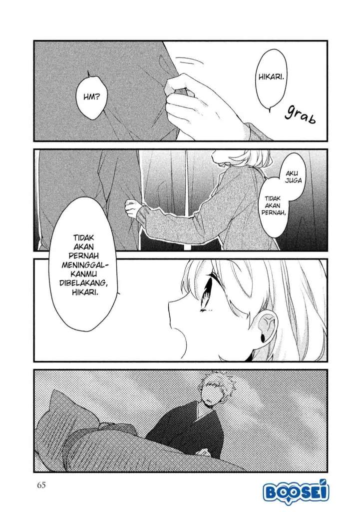 image-komik-zense-coupling-chapter-20-9/14