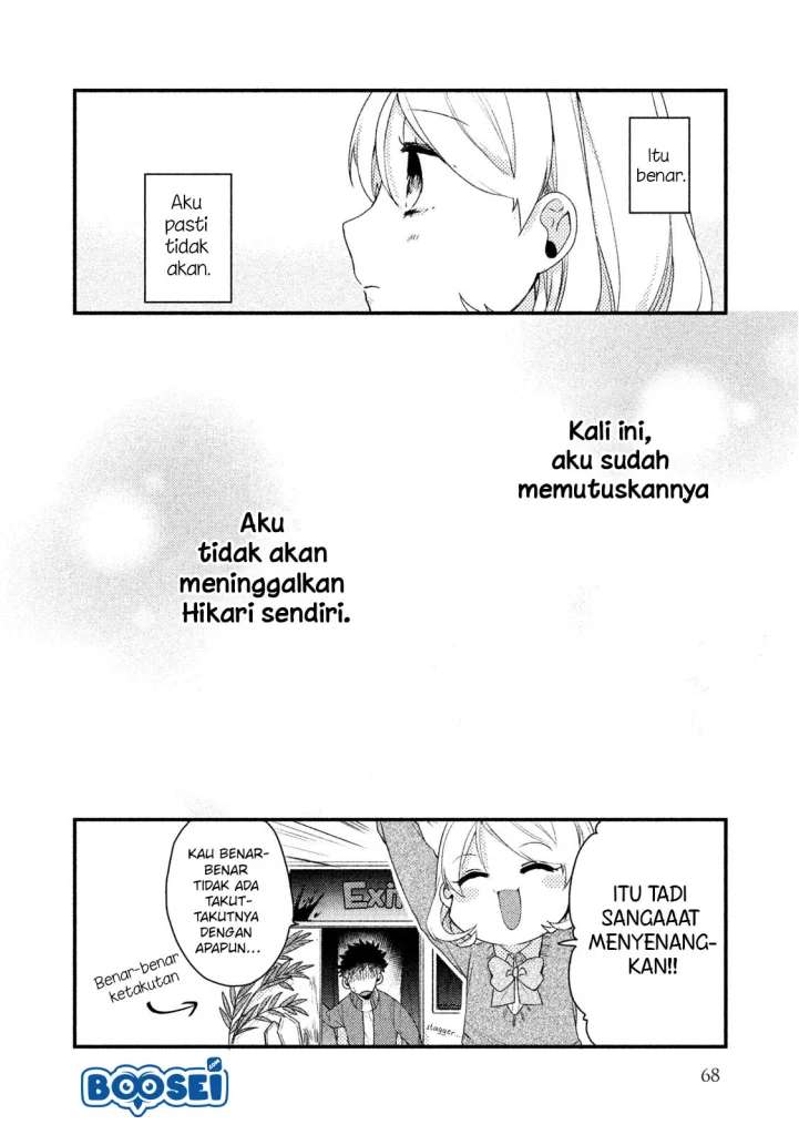 image-komik-zense-coupling-chapter-20-12/14