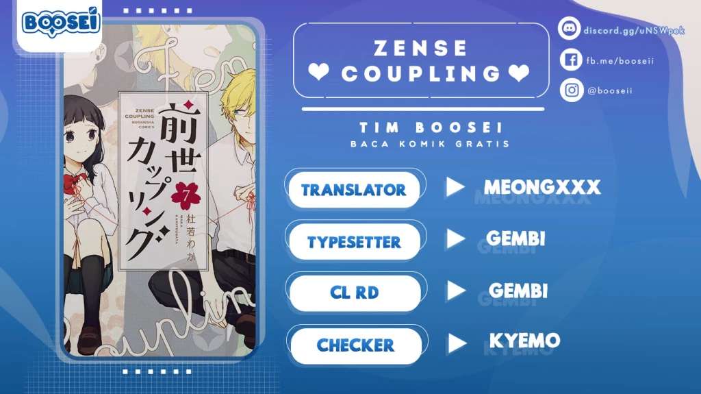 image-komik-zense-coupling-chapter-21-0/17
