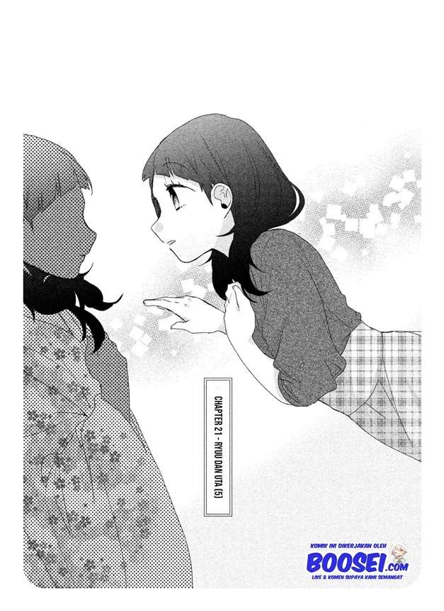 image-komik-zense-coupling-chapter-21-2/17