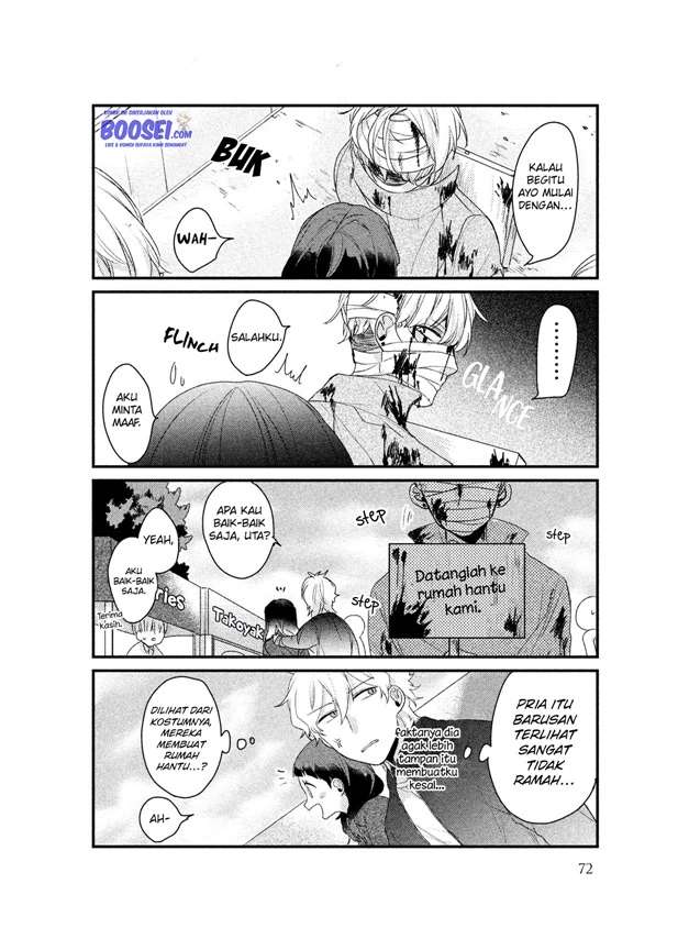 image-komik-zense-coupling-chapter-21-5/17