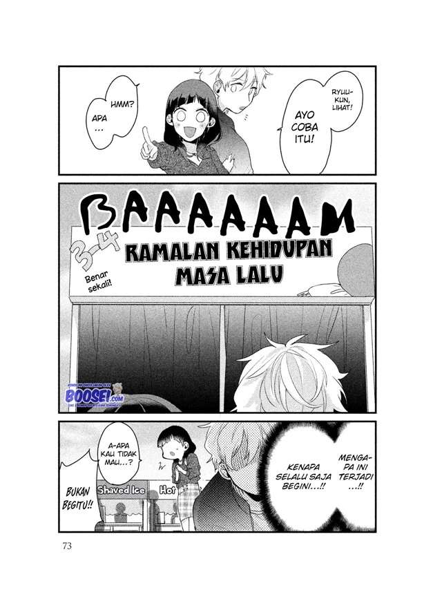 image-komik-zense-coupling-chapter-21-6/17