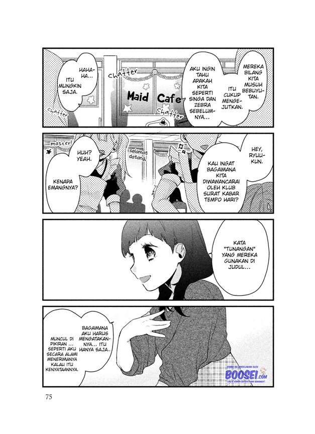 image-komik-zense-coupling-chapter-21-8/17