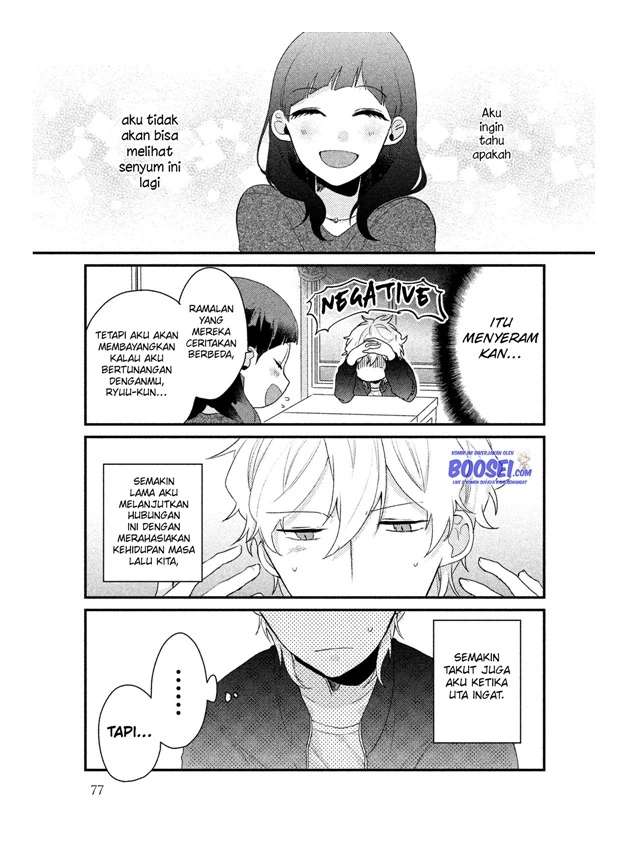 image-komik-zense-coupling-chapter-21-10/17