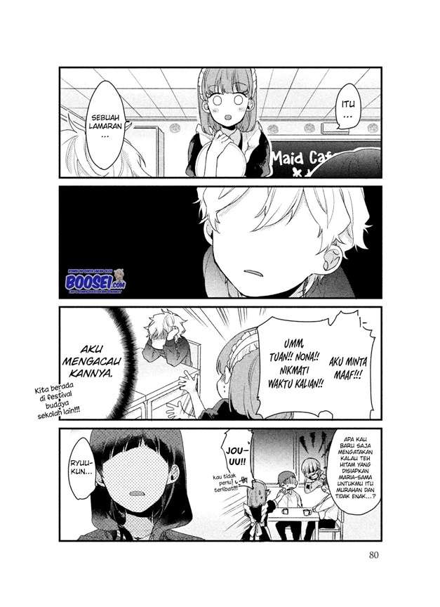 image-komik-zense-coupling-chapter-21-13/17