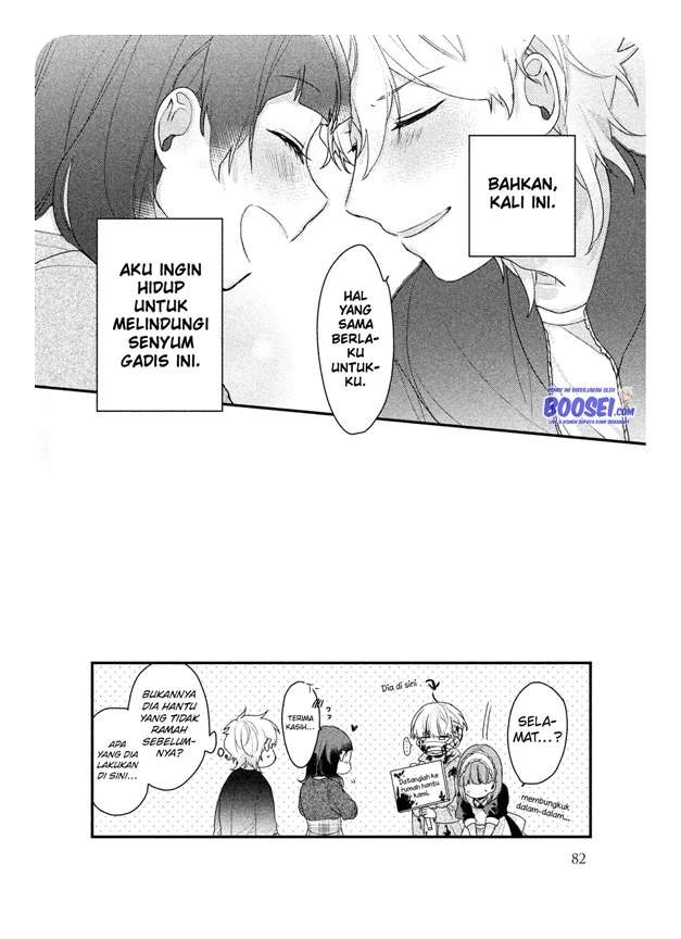 image-komik-zense-coupling-chapter-21-15/17