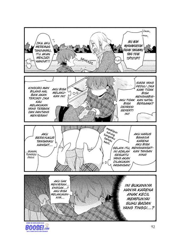 image-komik-zense-coupling-chapter-22-11/16