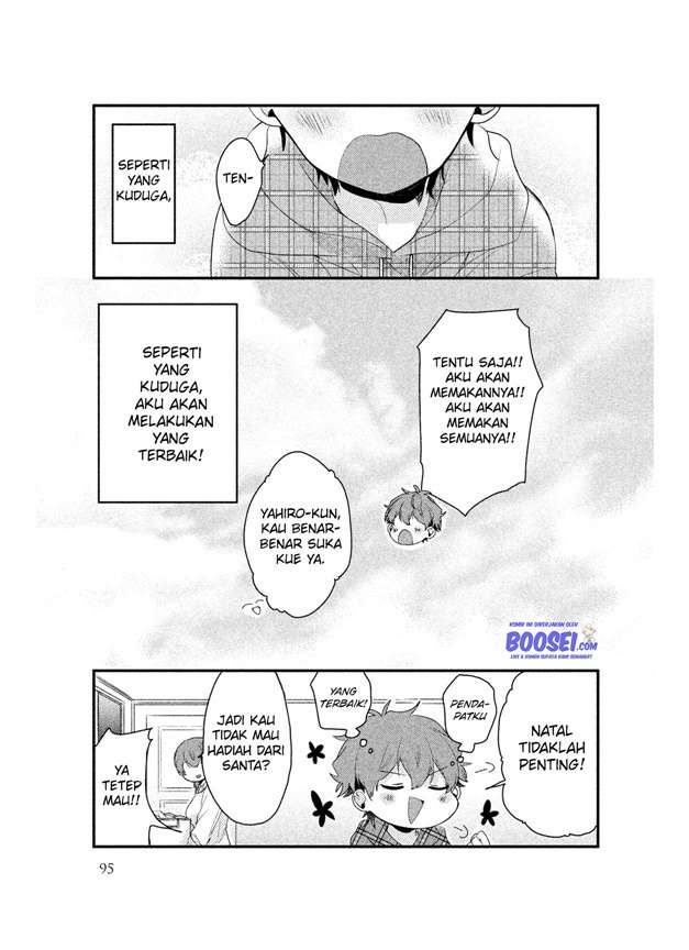 image-komik-zense-coupling-chapter-22-14/16