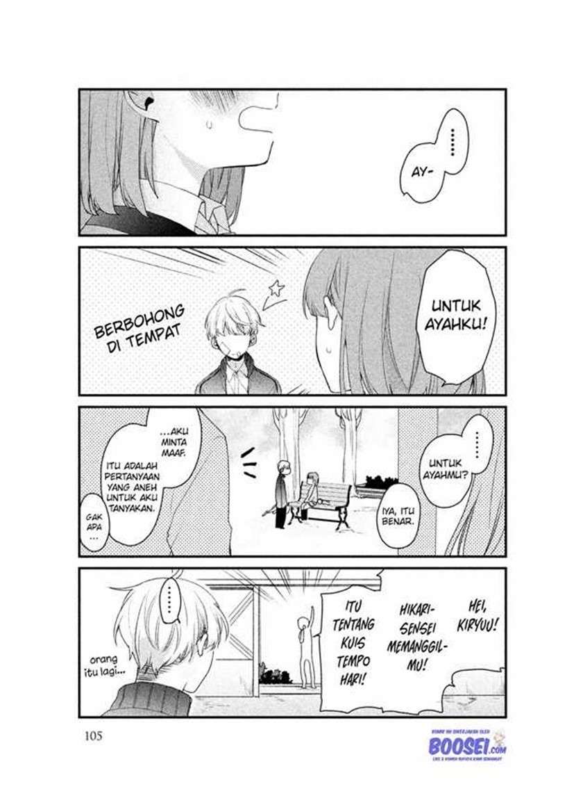 image-komik-zense-coupling-chapter-23-11/16