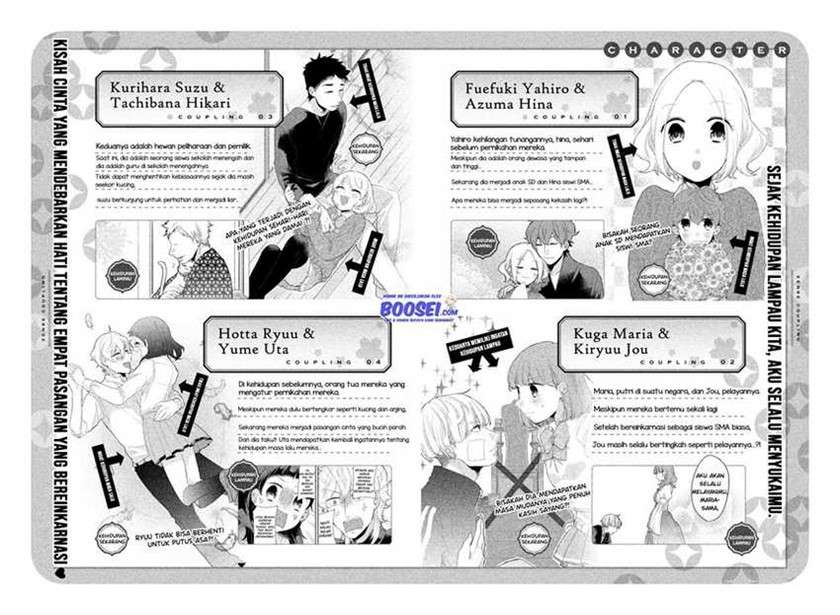 image-komik-zense-coupling-chapter-24-3/19