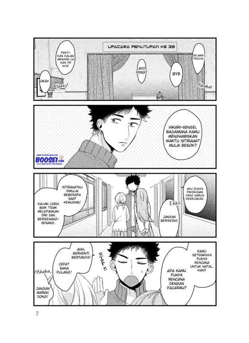image-komik-zense-coupling-chapter-24-6/19