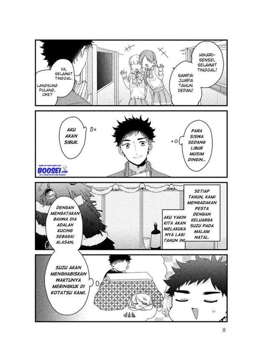 image-komik-zense-coupling-chapter-24-7/19