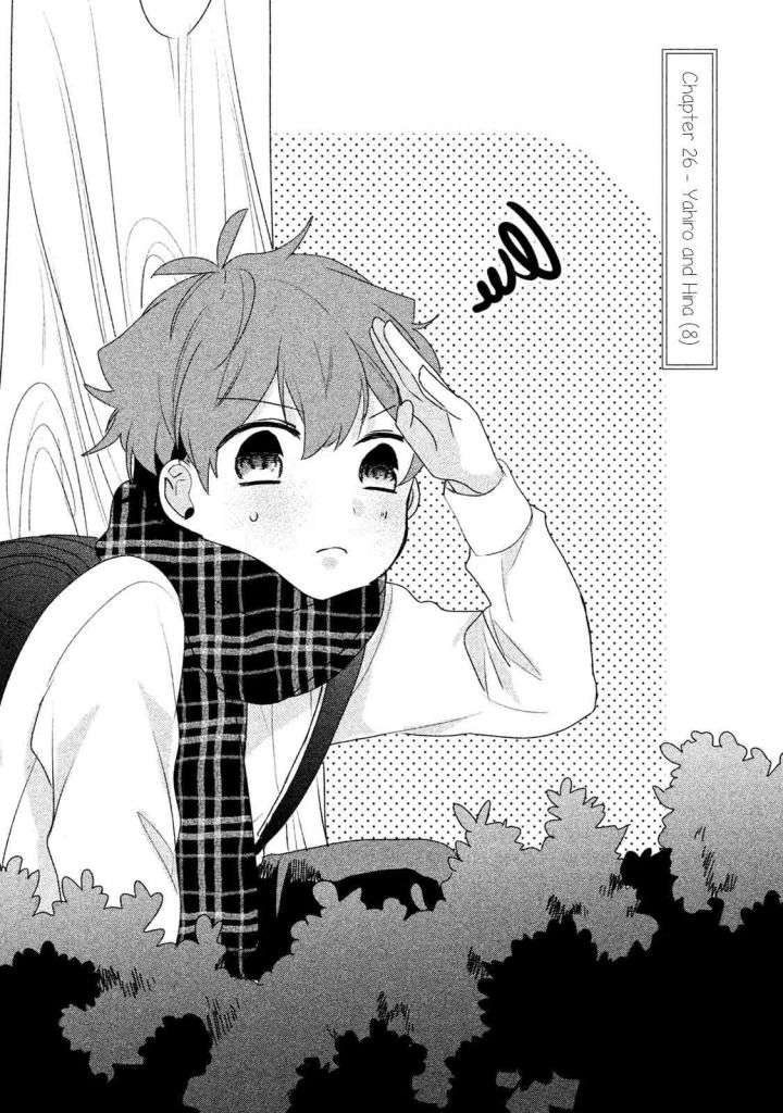 image-komik-zense-coupling-chapter-26-2/15