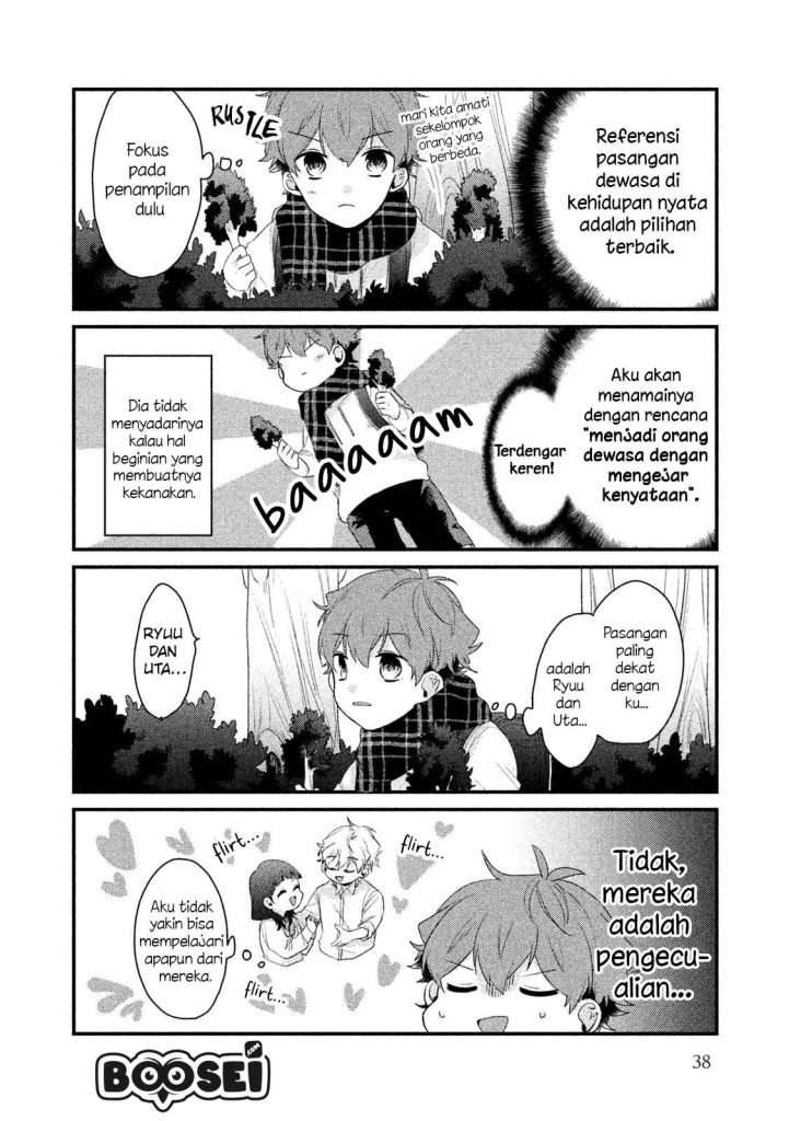 image-komik-zense-coupling-chapter-26-5/15