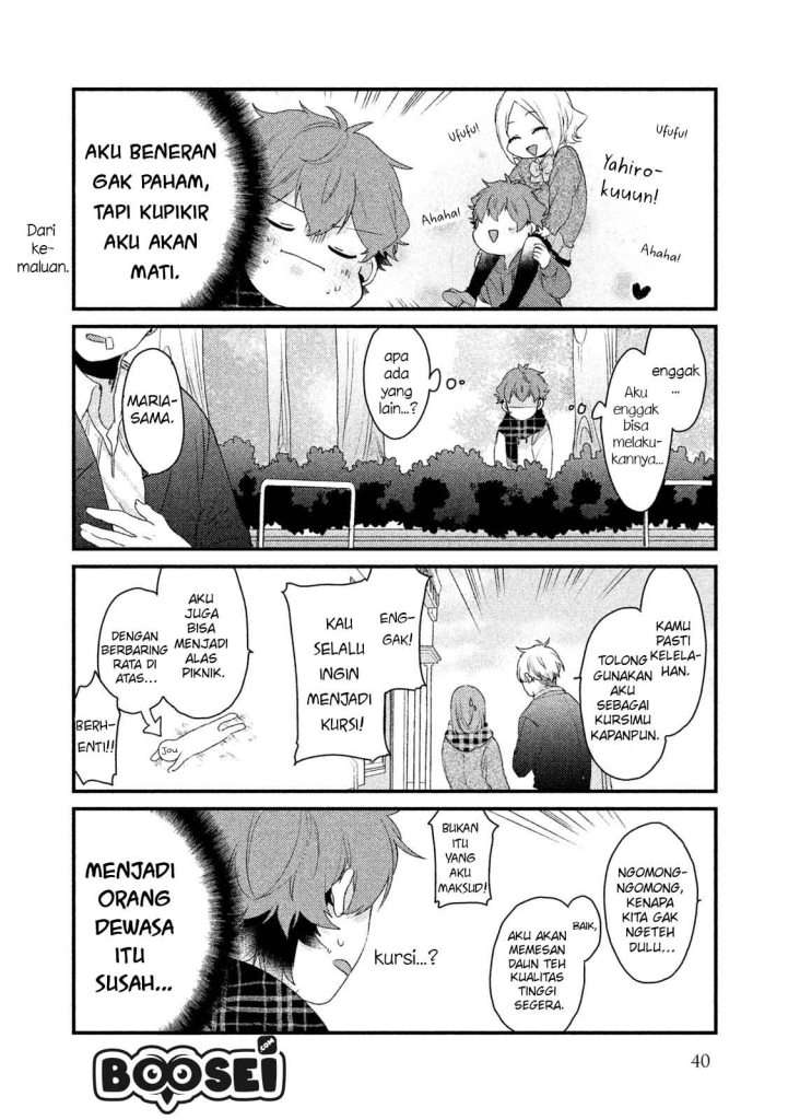 image-komik-zense-coupling-chapter-26-7/15