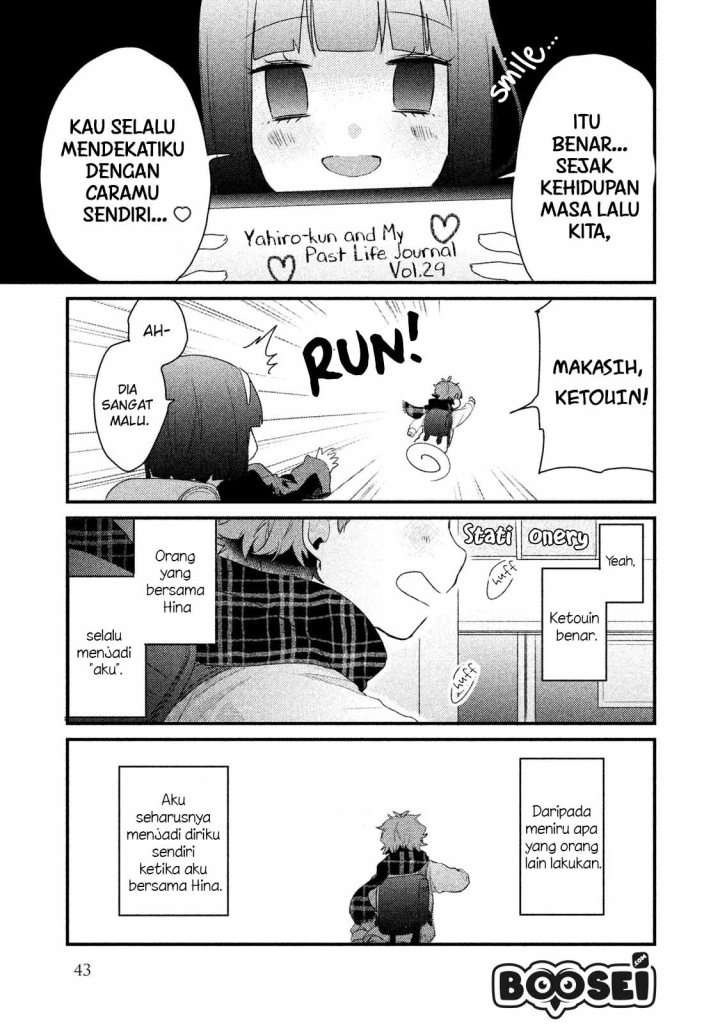 image-komik-zense-coupling-chapter-26-10/15