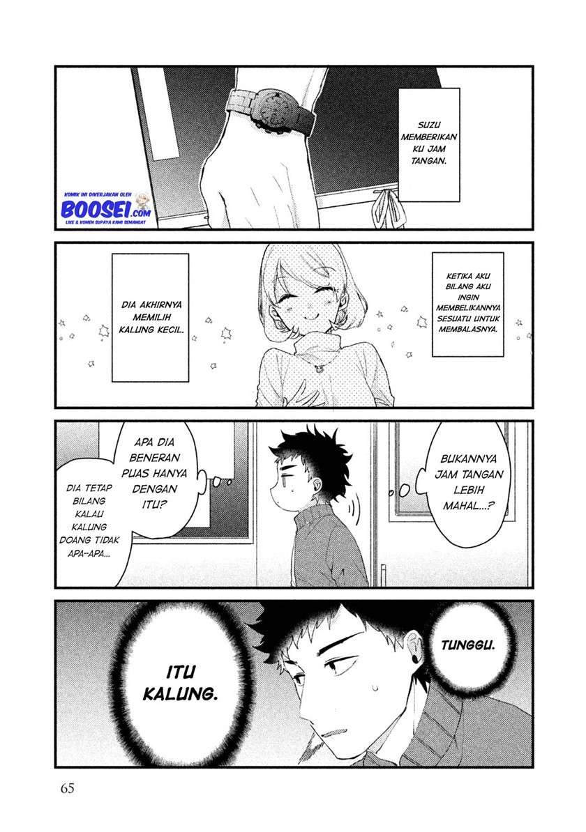 image-komik-zense-coupling-chapter-28-3/17