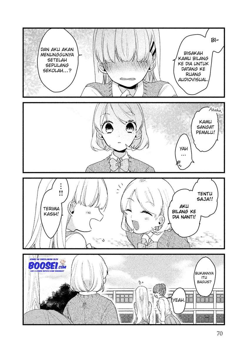 image-komik-zense-coupling-chapter-28-8/17
