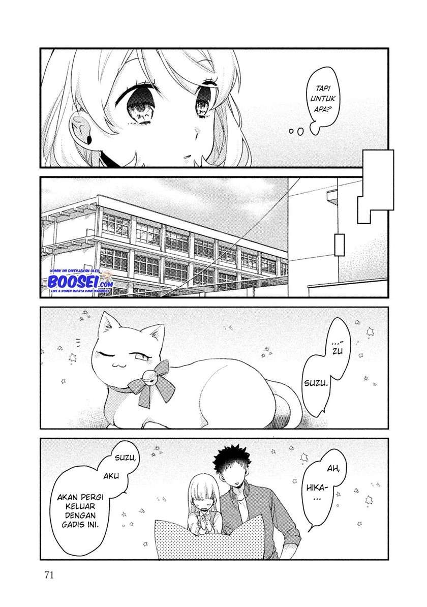 image-komik-zense-coupling-chapter-28-9/17