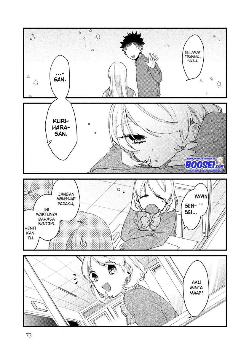 image-komik-zense-coupling-chapter-28-11/17