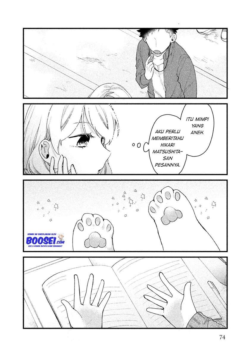 image-komik-zense-coupling-chapter-28-12/17