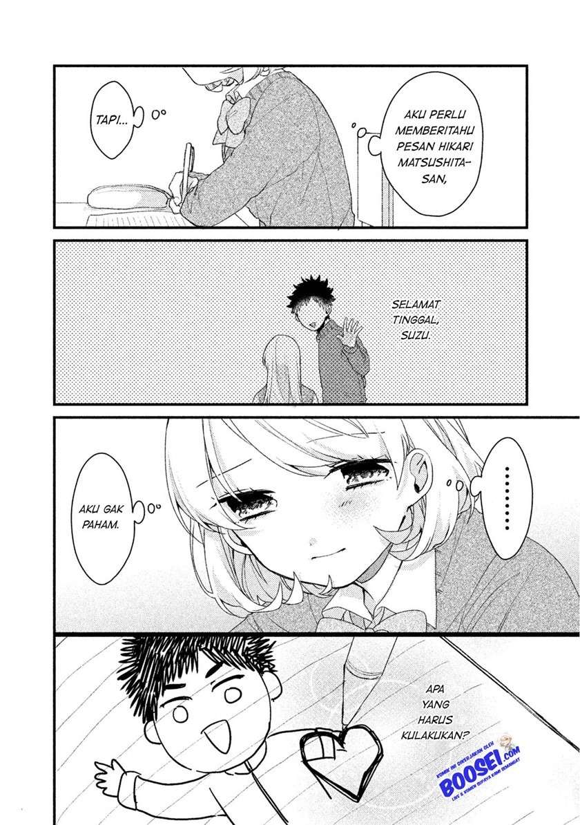 image-komik-zense-coupling-chapter-28-14/17