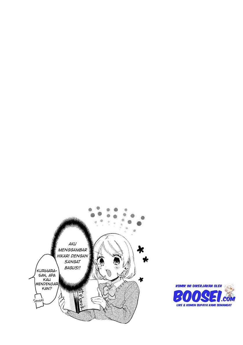 image-komik-zense-coupling-chapter-28-15/17