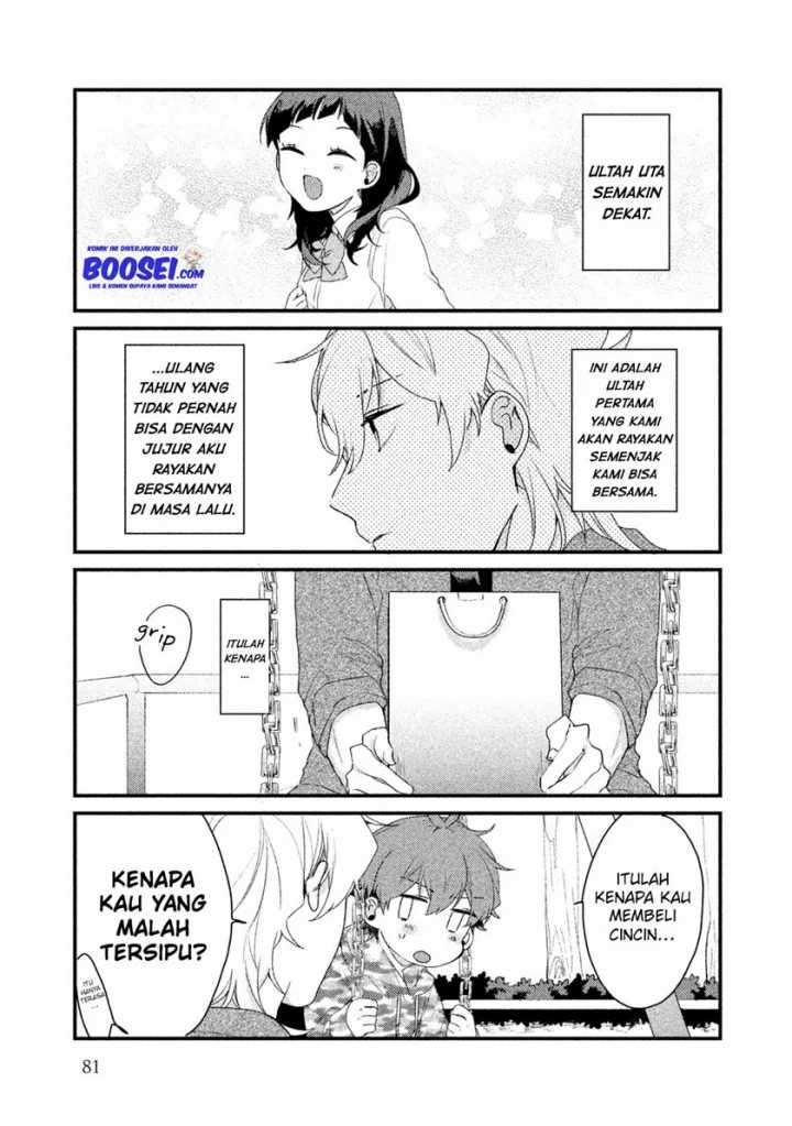 image-komik-zense-coupling-chapter-29-4/18