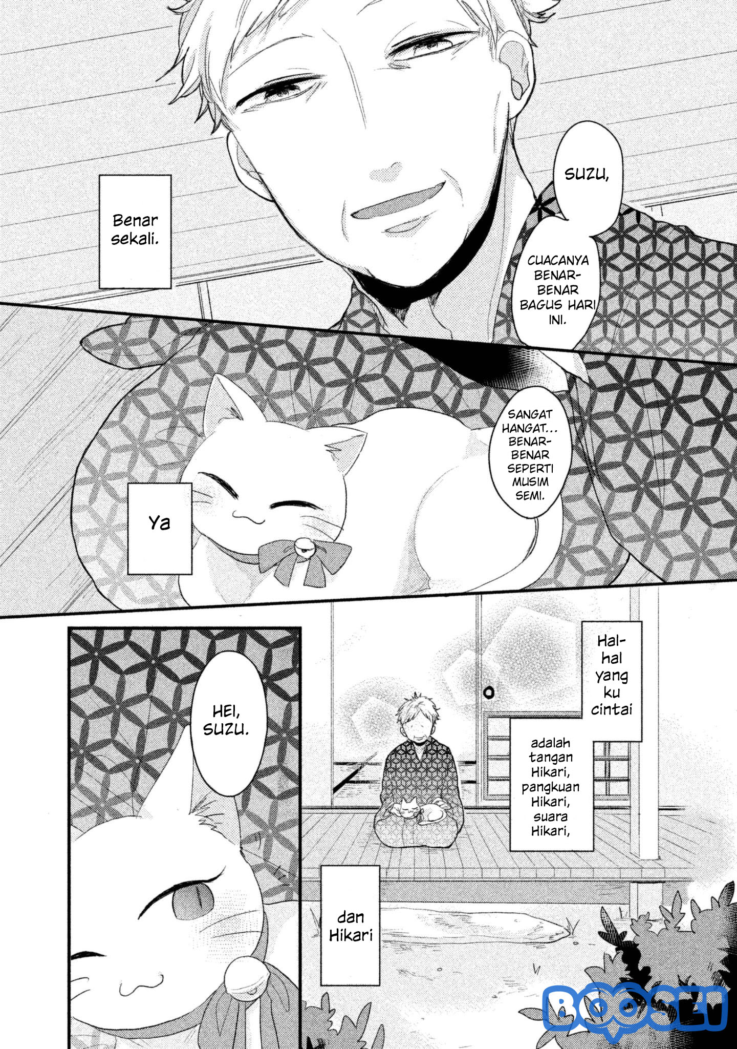 image-komik-zense-coupling-chapter-3-3/15