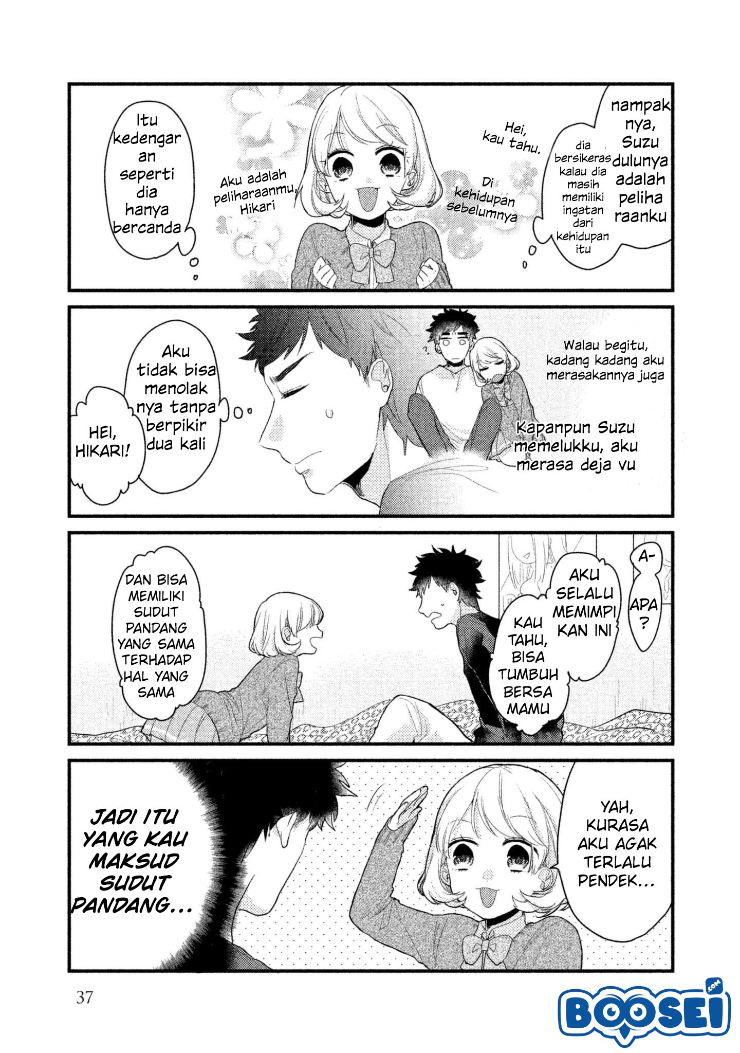 image-komik-zense-coupling-chapter-3-7/15