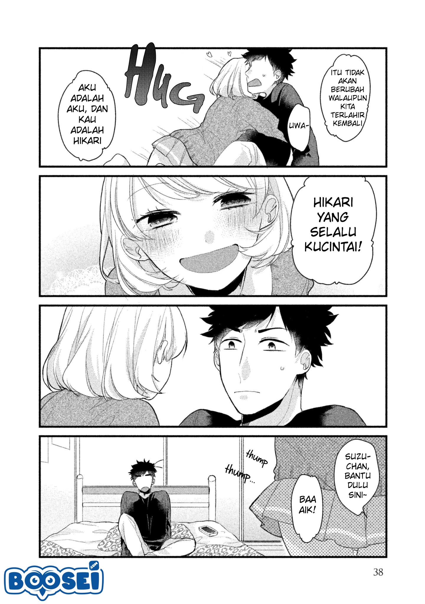 image-komik-zense-coupling-chapter-3-8/15