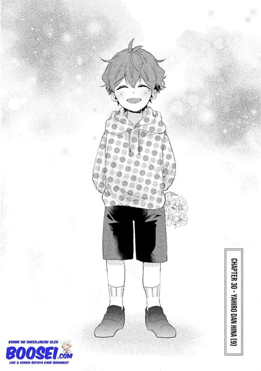 image-komik-zense-coupling-chapter-30-2/18