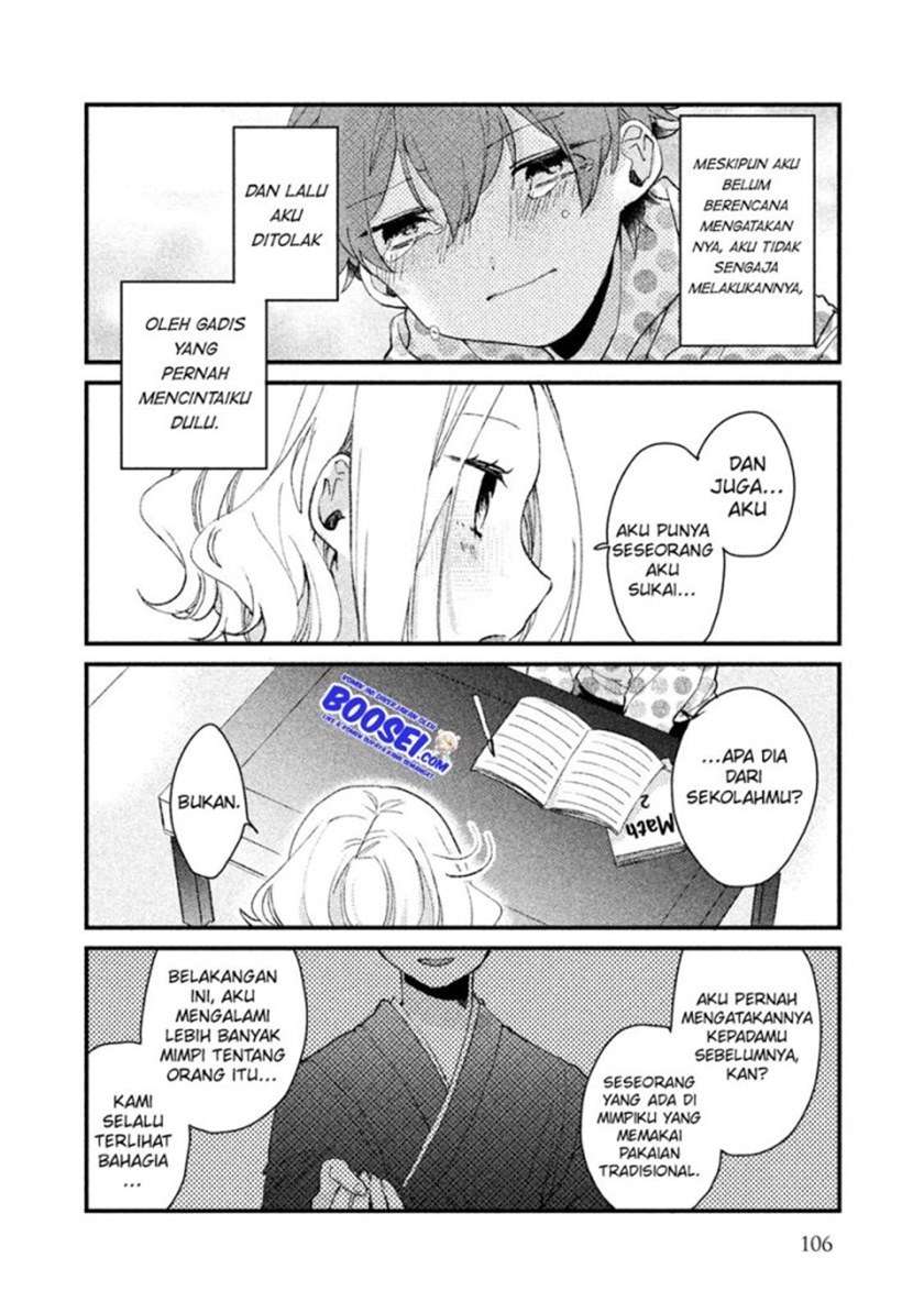 image-komik-zense-coupling-chapter-30-14/18