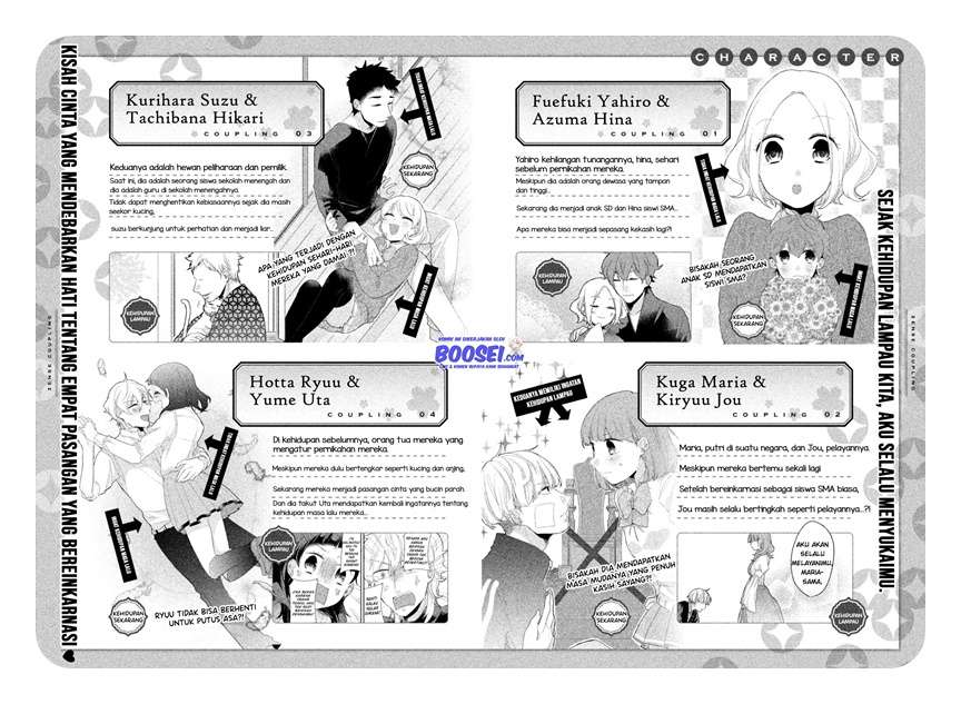 image-komik-zense-coupling-chapter-32-5/24